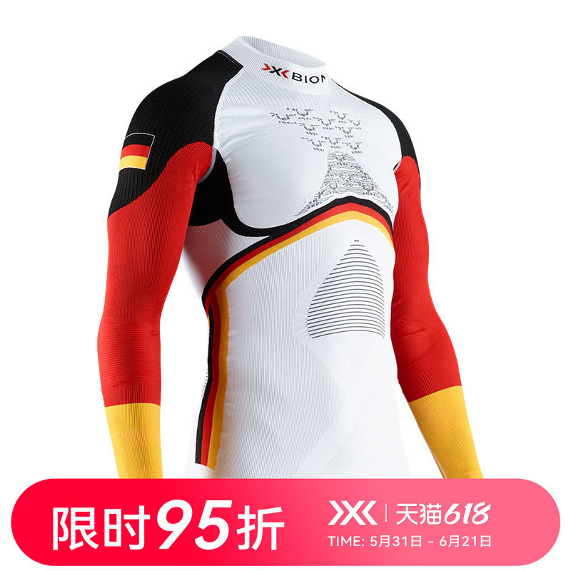 XBIONIC 聚能加强4.0爱国款 德国运动上衣滑雪跑步保暖功能内衣