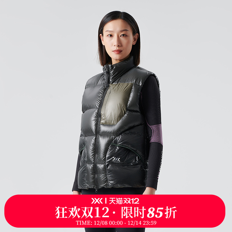 X-BIONIC中性款羽绒马甲