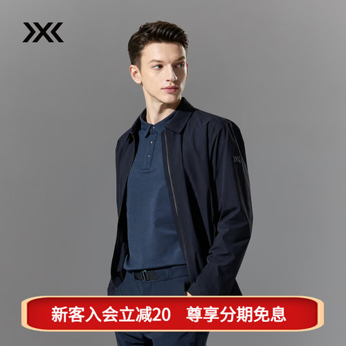 X-BIONIC 布里兹棉感翻领外套 防晒耐磨防泼水男士休闲商务夹克