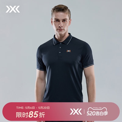 XBIONIC 恒星旅行POLO衫 男短袖T恤商务运动户外休闲日常舒适