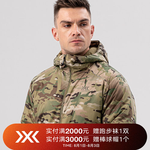 X-BIONICMC战术海狸轻量棉服男