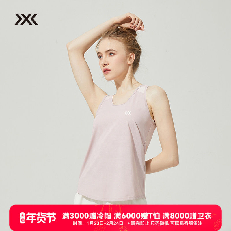X-BIONIC 呼吸女子运动背心 夏季健身无袖速干背心T恤22619,运动服/休闲服装,运动背心,淘宝优惠券,粉丝福利购,淘宝优惠卷