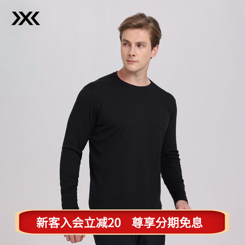 X-BIONIC 艾德羊毛 COOLMAX 长袖打底衫 男 秋冬保暖抑菌日常通勤