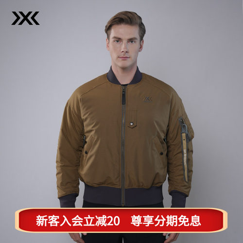 X-BIONIC  银河戈尔MA-1飞行夹克 男秋冬防风拒水保暖金标P棉外套