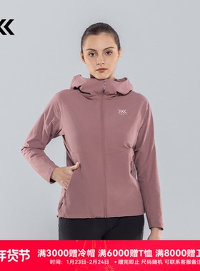 XBIONIC 旷野隐者中量连帽夹克 四季防风保暖防泼水弹力运动24648