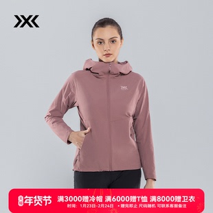 XBIONIC 旷野隐者中量连帽夹克 四季防风保暖防泼水弹力运动24648