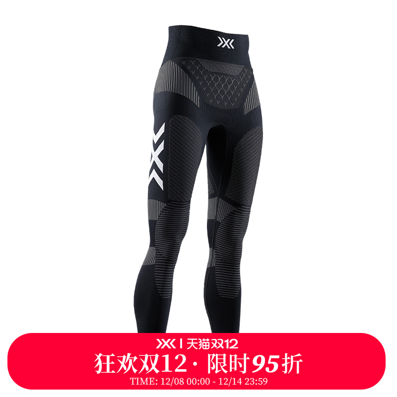 ڲX-BIONIC 4.0Ůʿ Ůרҵ˶ѹܲ 1605.5Ԫ