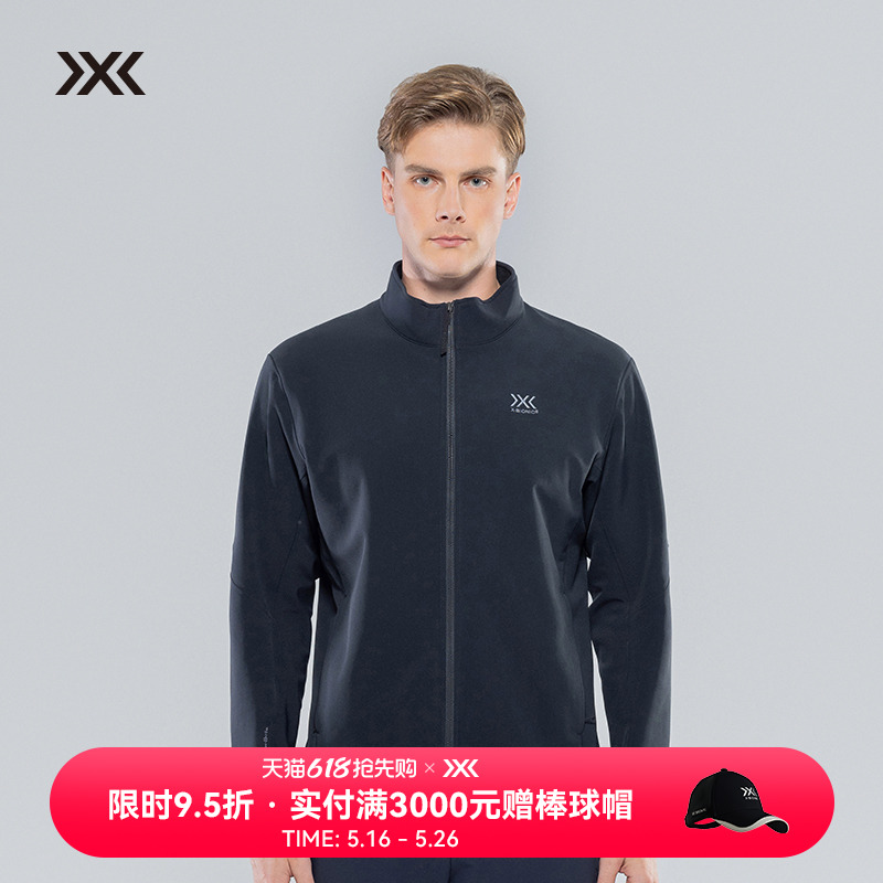 ҹ L X-BIONIC SCHOELLERп  ˮĥ͸4360.5Ԫ