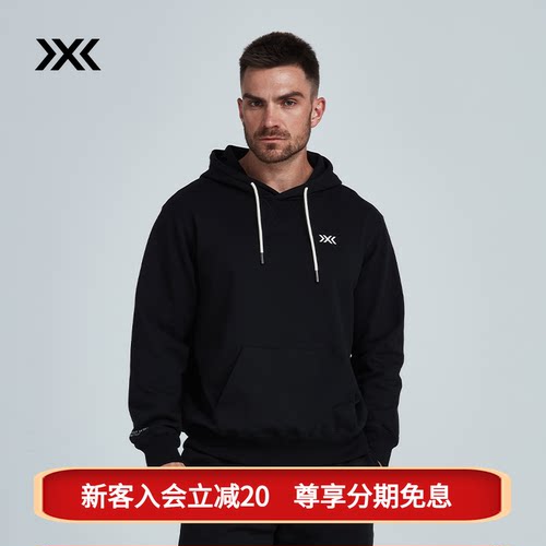 X-BIONIC男款营火文化轻帽衫