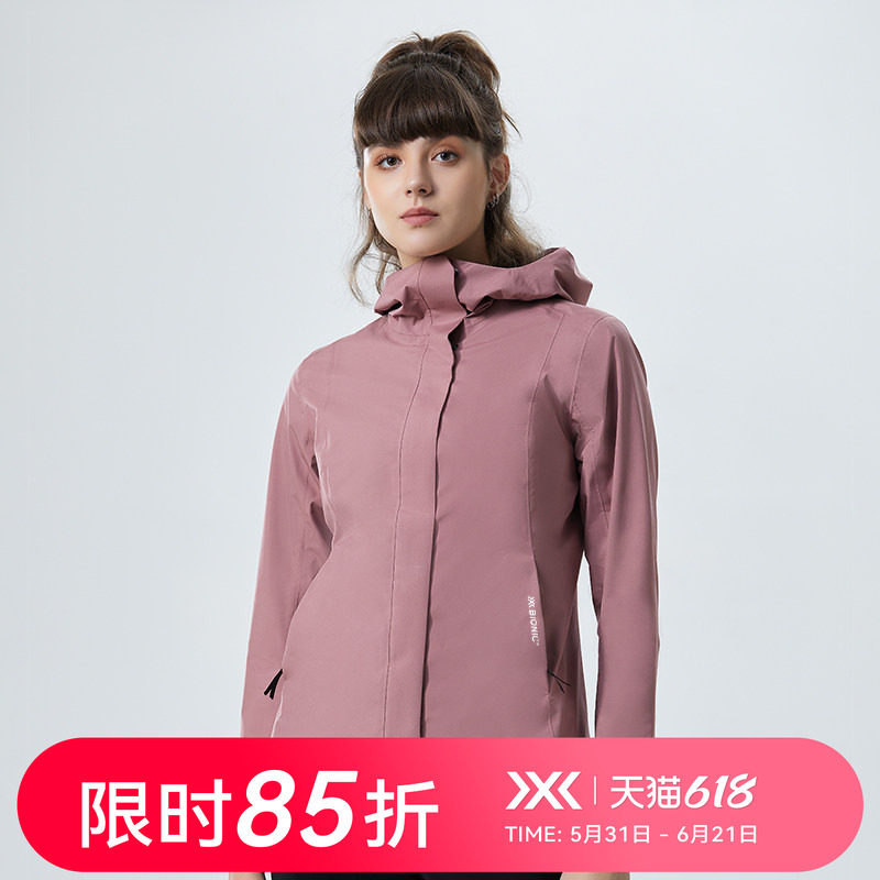 X-BIONIC 恒星戈尔旅行连帽夹克 旅行衫女子软壳风衣夹克21924