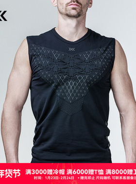 xbionic 倍能舒跑男士无袖上衣 夏季轻量透气路跑健身衣