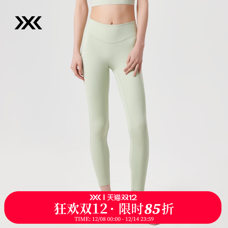 X-BIONIC呼吸系列瑜伽运动紧身裤