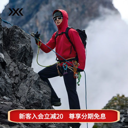 X-BIONIC风盾软壳连帽夹克男士 保暖防风防泼户外徒步商务男外套