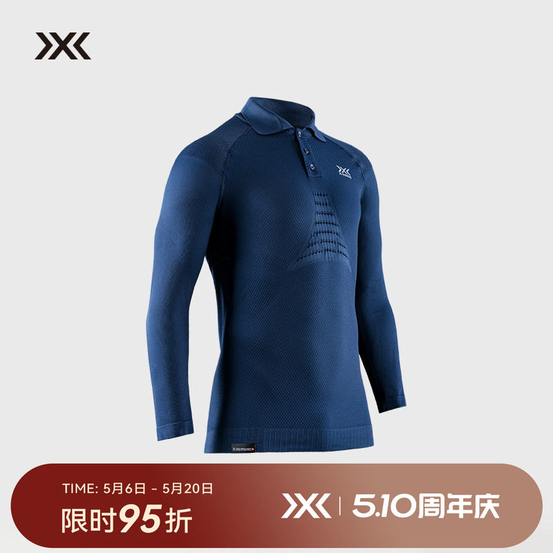 X-BIONIC 优能4.0男士旅行长袖POLO衫 春夏控温排汗商务日常长袖