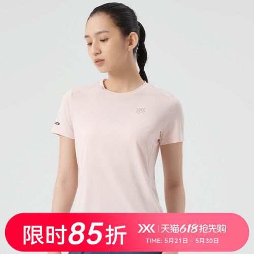 X-BIONIC女子轻量速干运动T恤