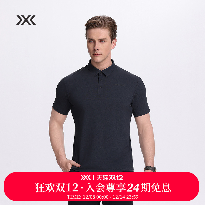 X-BIONIC 布里兹速干POLO衫 夏季透气抗菌防晒休闲短袖男士上衣