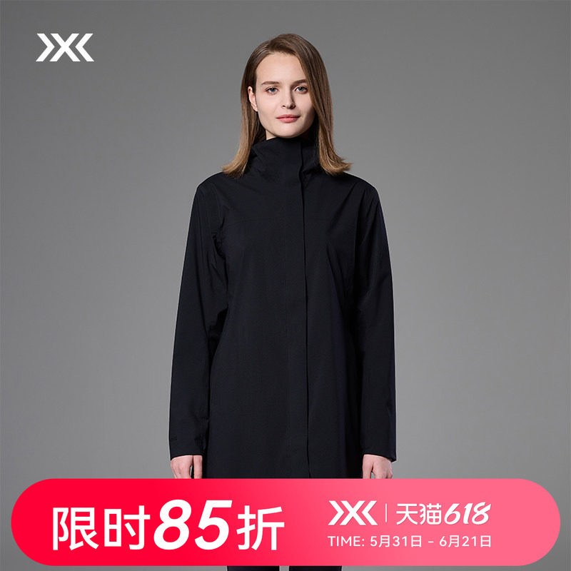 X-BIONIC XJW-20739 女款商务风衣-Lite Business Coat WMN