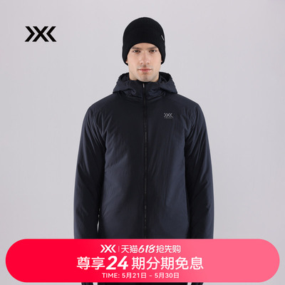 X-BIONIC 海狸轻量连帽棉服 男子运动户外保暖金标P棉 XJM-24981N