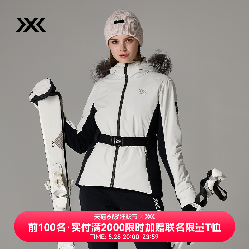 ɫ XS 绬ѩxbionicŮʿ5301Ԫ