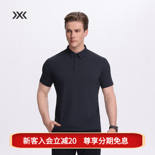 X-BIONIC 布里兹速干POLO衫 夏季透气抑菌防晒休闲短袖男士上衣