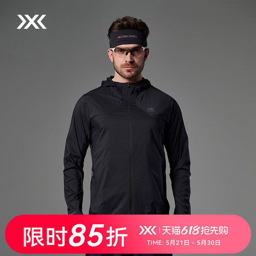 xbionic轻量夹克连帽防晒