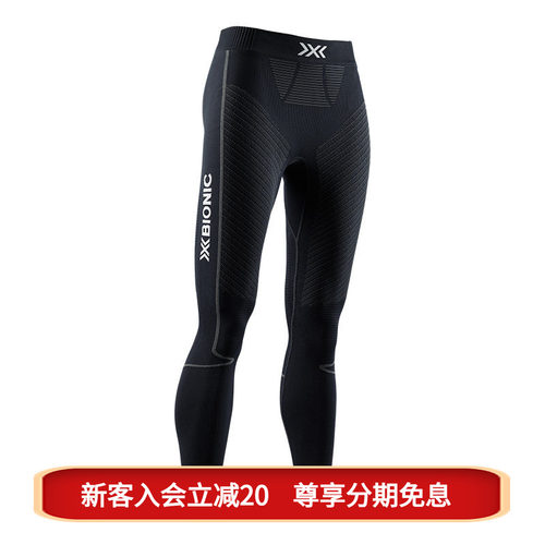 女子运动跑步压缩pants长裤