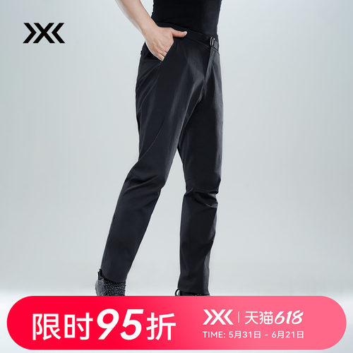 X-BIONIC布里兹棉感长裤夏季速干裤男士日常户外休闲防晒裤子男裤