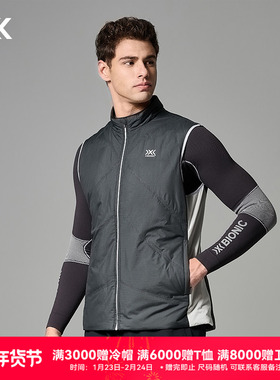 X-BIONIC 霜盾运动棉马甲 秋冬户外保暖透气中层休闲运动20411
