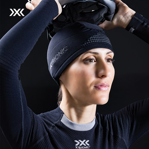 x-bionic4.0运动仿生攀岩轻量化