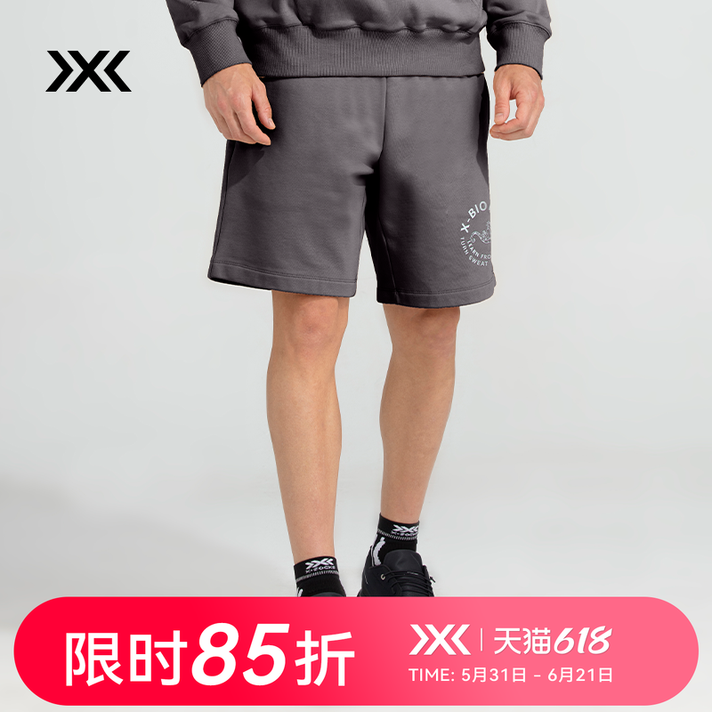X-BIONIC 男款营火山系露营短裤 夏季轻量舒适休闲徒步短裤22029