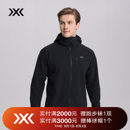 X-BIONIC 风盾超轻量双面织软壳连帽上衣 防风拒水耐磨通勤徒步男