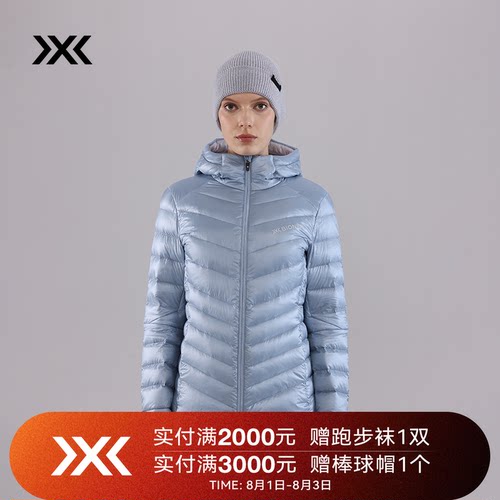 XBIONIC常规羽绒服女拒水羽绒
