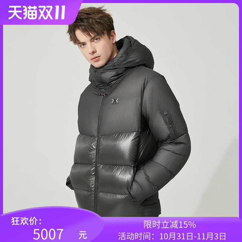 X-BIONIC ALLIED 850蓬95%白鹅绒 男子保暖连帽面包羽绒服 21803
