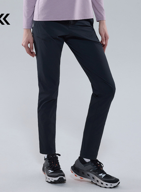 X-BIONIC旷野行云轻量长裤日常商务运动户外收身休闲 女24312