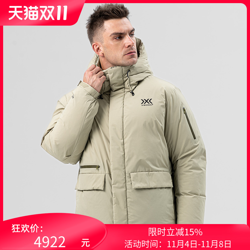 X-BIONIC 营火GORE-TEX防水羽绒服男 ALLIED 750蓬鹅绒 XJM22108