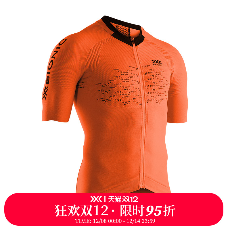 x-bionic新魔法系列骑行短袖上衣