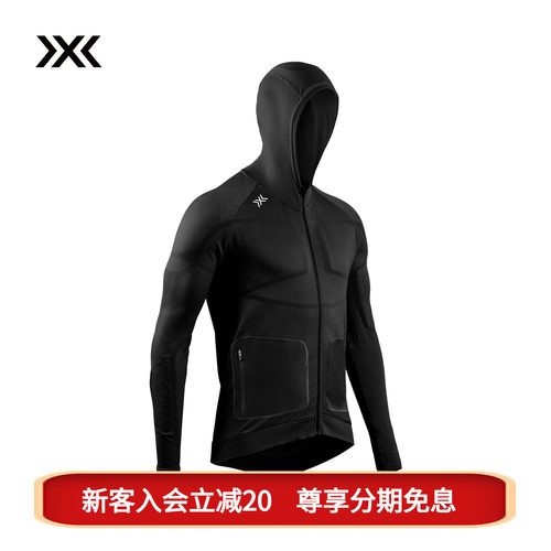 X-BIONIC X-ENTIAL中间层男士连帽夹克 锁温抑菌休闲户外保暖外套