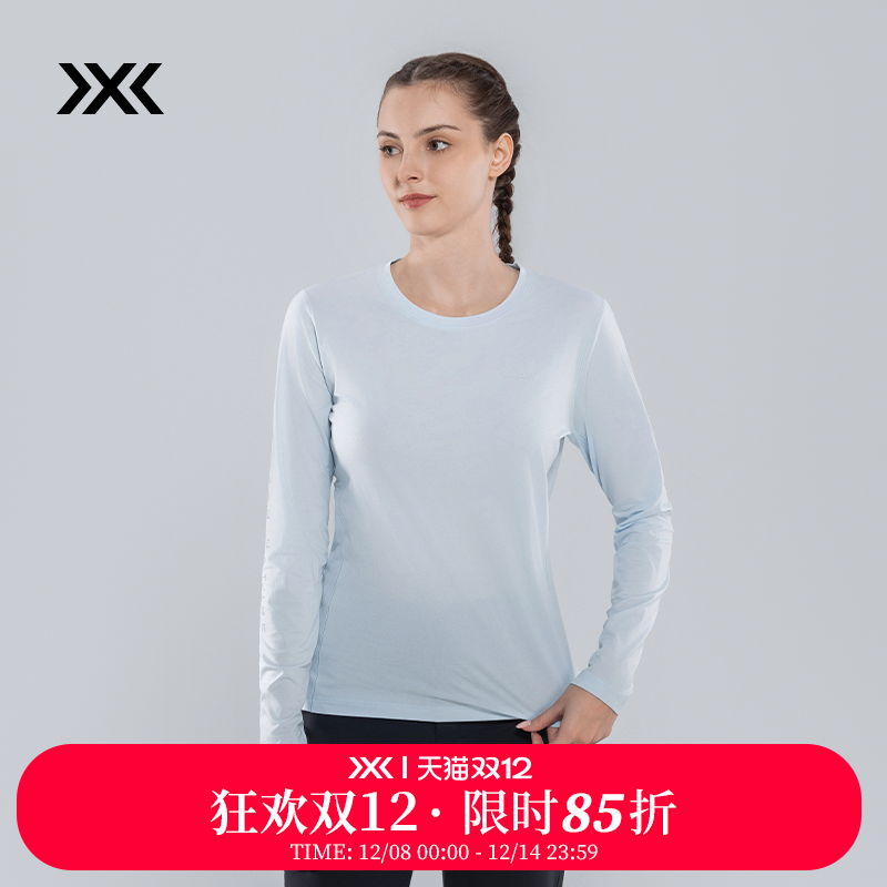 X-BIONIC 自由长袖T恤女 春夏轻薄柔软弹性日常通勤打底卫衣