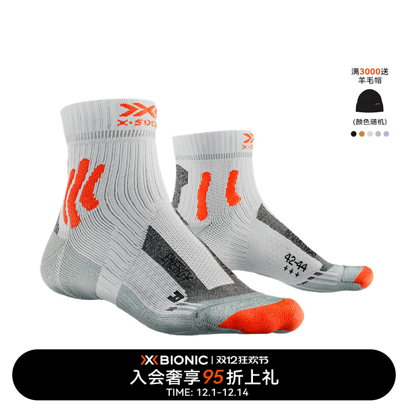 èۺ/ʯ 42-44 X-SOCKS ܲ4.0ʿ˶ RK33S23M312.55Ԫ