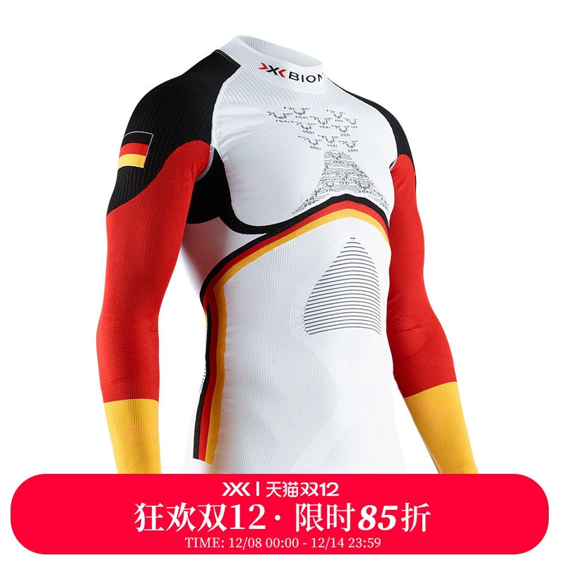 男女款德国加强滑雪跑步功能内衣