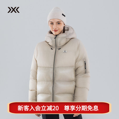 X-BIONIC旷野Allied850蓬白鹅绒