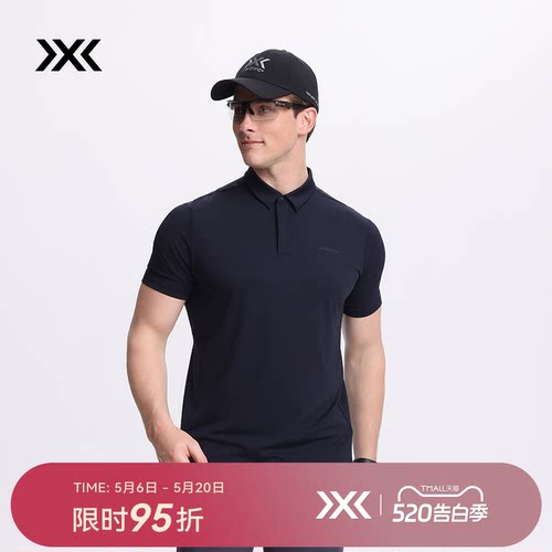 X-BIONIC 橡树高尔夫轻量 polo 男-轻量防晒凉感弹力商务POLO衫