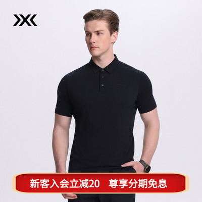 X-BIONIC 橡树晨风高尔夫polo 男 亲肤弹力舒适轻量商务通勤短袖