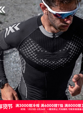 xbionic 倍能竞速男士圆领长袖上衣专业训练越野赛事高强度体能服