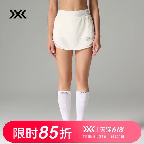 X-BIONIC 自由运动短裙女 夏季弹力速干轻量运动短裙