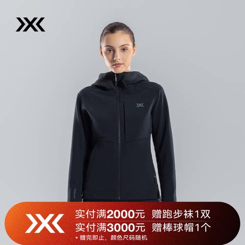x-bionic软壳衣防风耐磨保暖舒乐