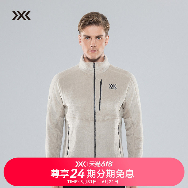 X-BIONIC 律动保暖毛猴外套 男子户外滑雪内胆保暖抓绒开衫22517