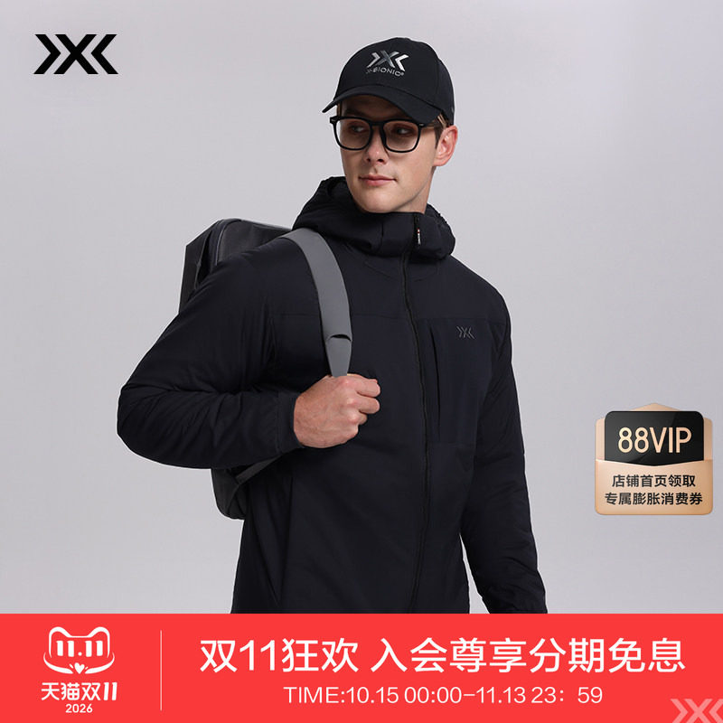 X-BIONIC 海狸80g金标P棉保暖连帽棉服 男 (B2) 秋冬徒步男士棉衣