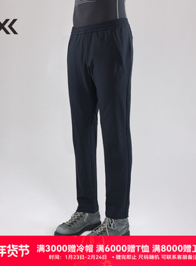 XBIONIC 橡树城市运动加绒长裤男 秋冬保暖耐磨防泼水运动裤24922