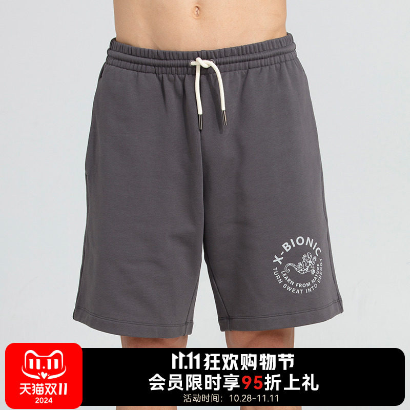 ǳ��ɫ S X-BIONIC �п�Ӫ��ɽϵ¶Ӫ�̿�